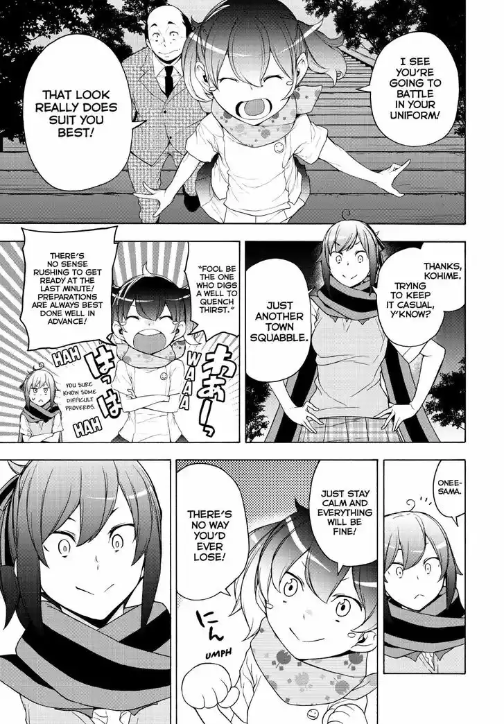 Yozakura Quartet Vol.29 Ch.170