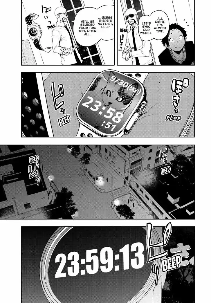 Yozakura Quartet Vol.29 Ch.170