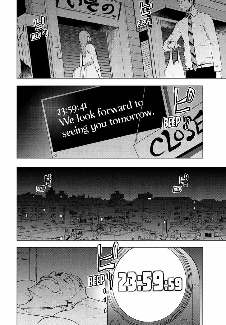 Yozakura Quartet Vol.29 Ch.170