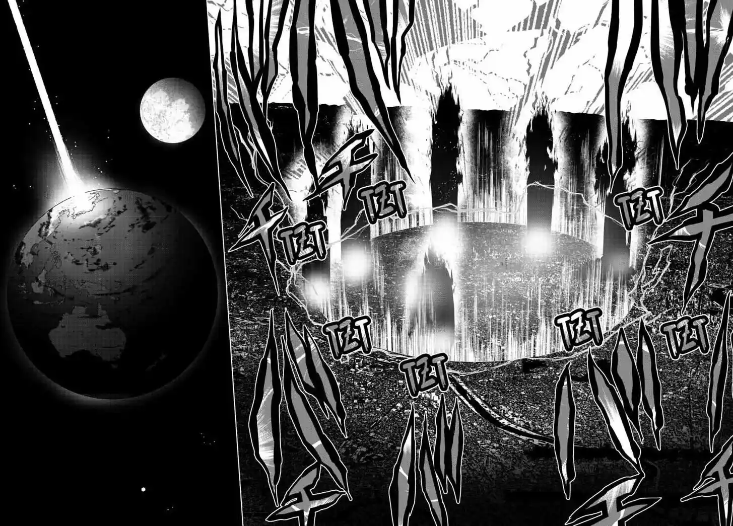 Yozakura Quartet Vol.29 Ch.170