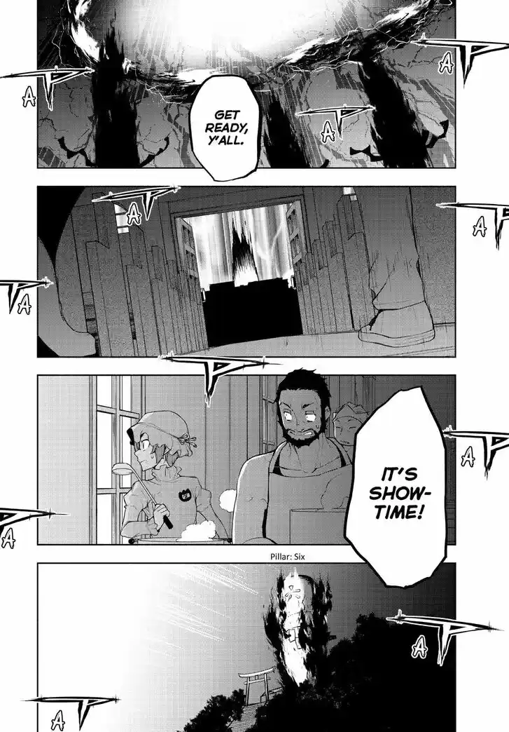 Yozakura Quartet Vol.29 Ch.170