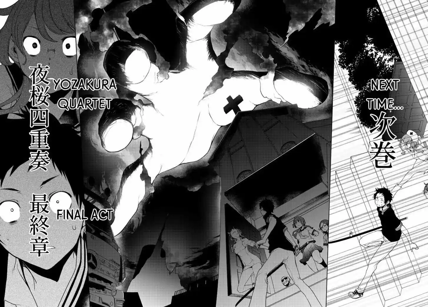 Yozakura Quartet Vol.29 Ch.170