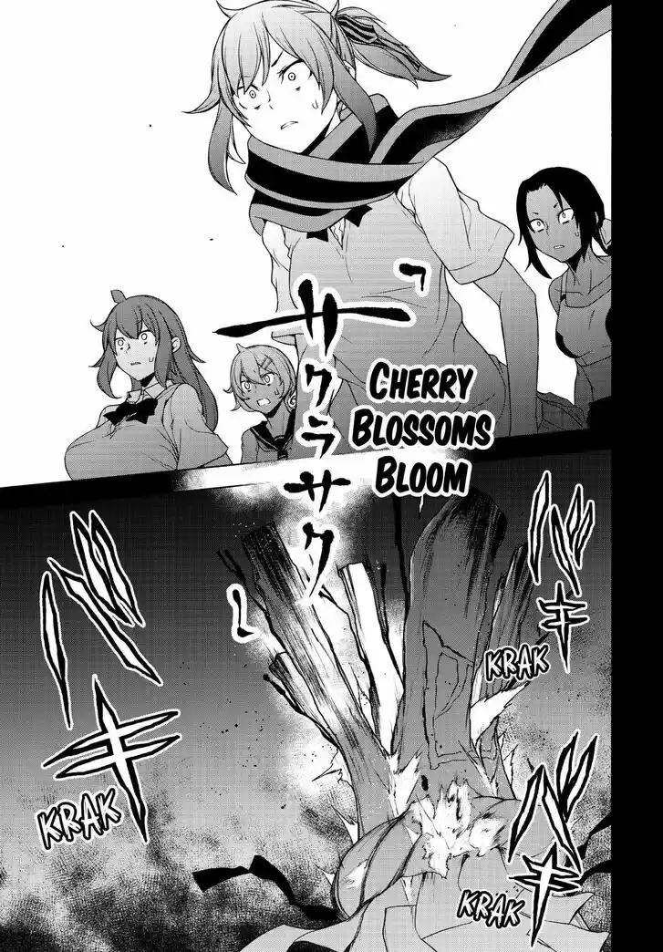 Yozakura Quartet Vol.29 Ch.170