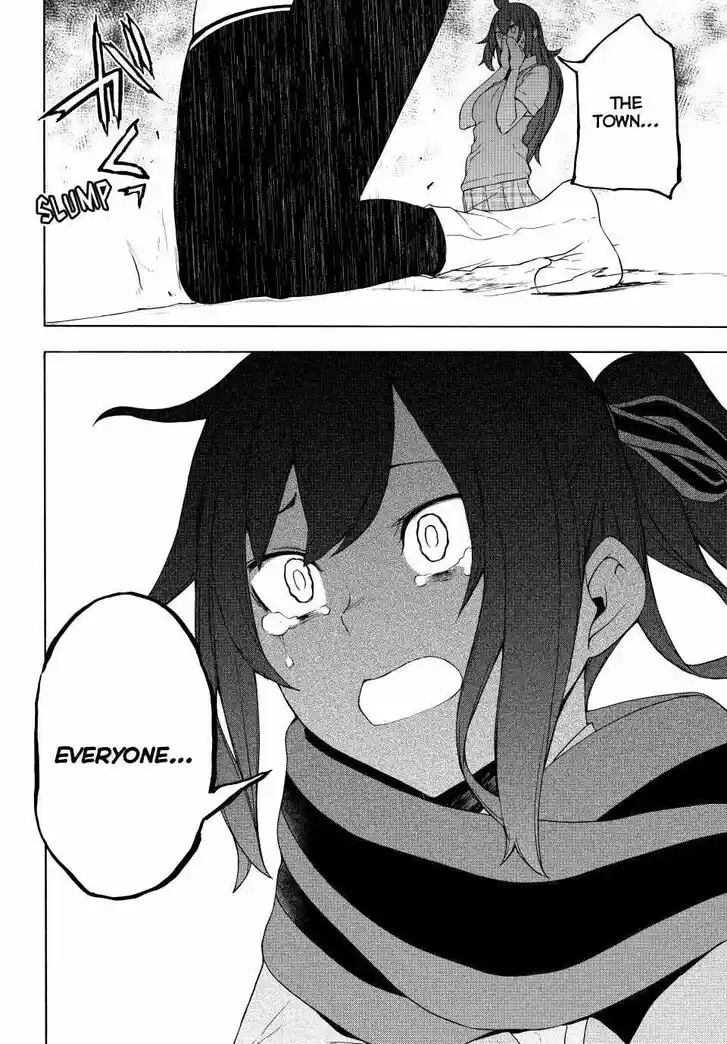 Yozakura Quartet Vol.29 Ch.171