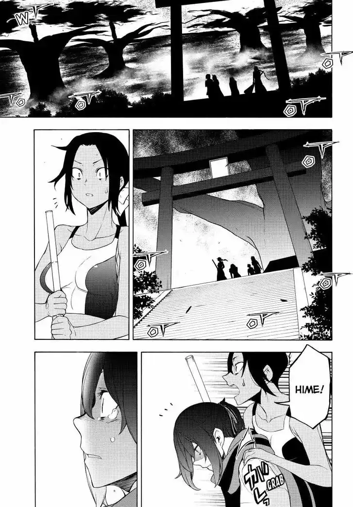 Yozakura Quartet Vol.29 Ch.171