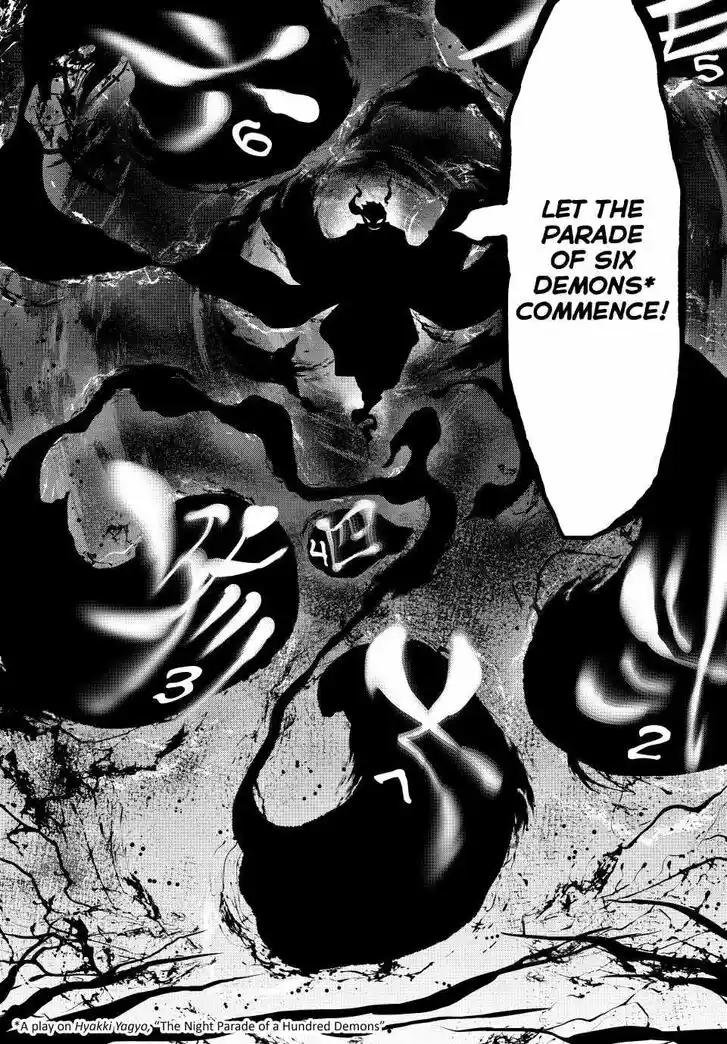 Yozakura Quartet Vol.29 Ch.171