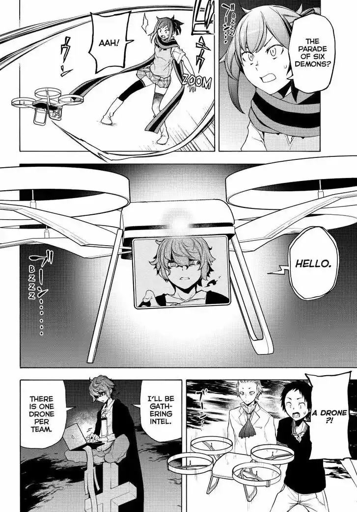 Yozakura Quartet Vol.29 Ch.171