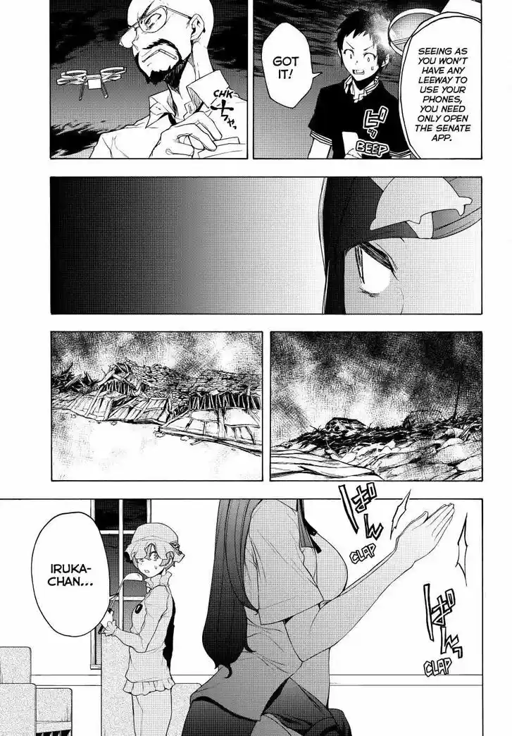 Yozakura Quartet Vol.29 Ch.171