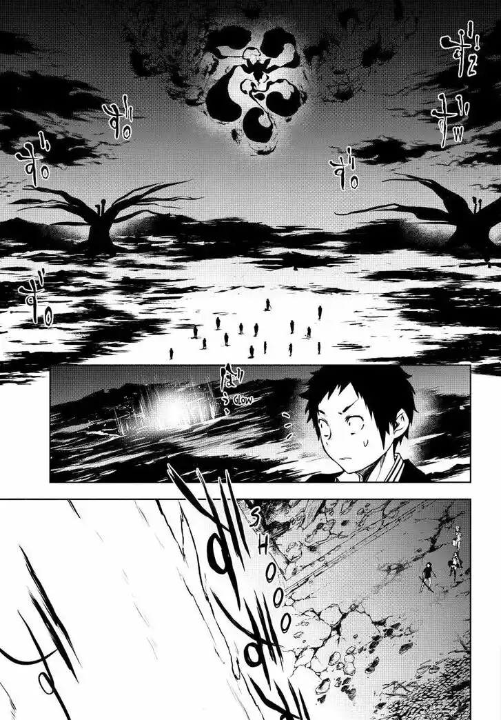 Yozakura Quartet Vol.29 Ch.171