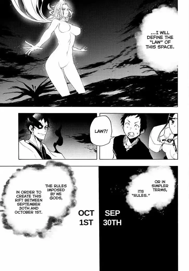 Yozakura Quartet Vol.29 Ch.171