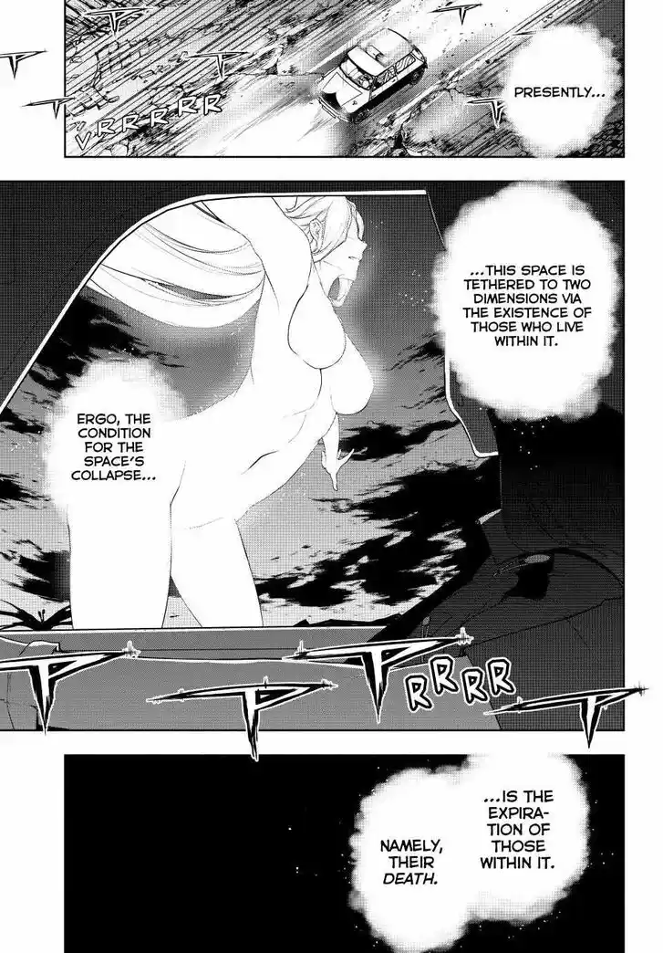 Yozakura Quartet Vol.29 Ch.171