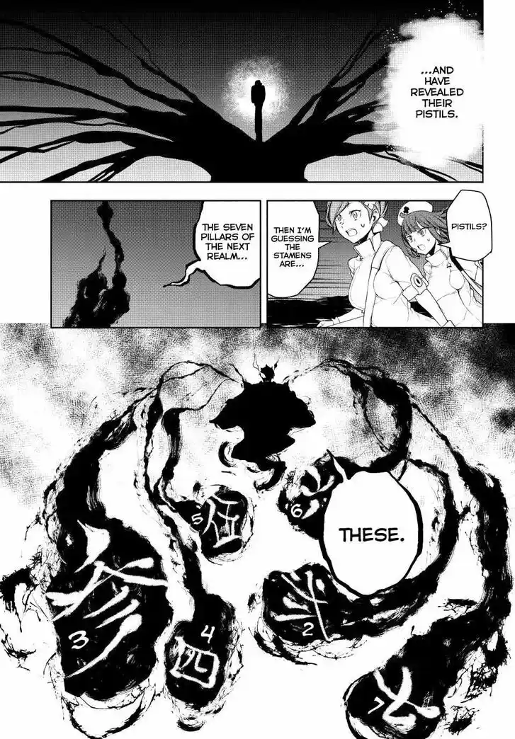 Yozakura Quartet Vol.29 Ch.171