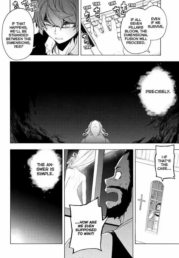 Yozakura Quartet Vol.29 Ch.171