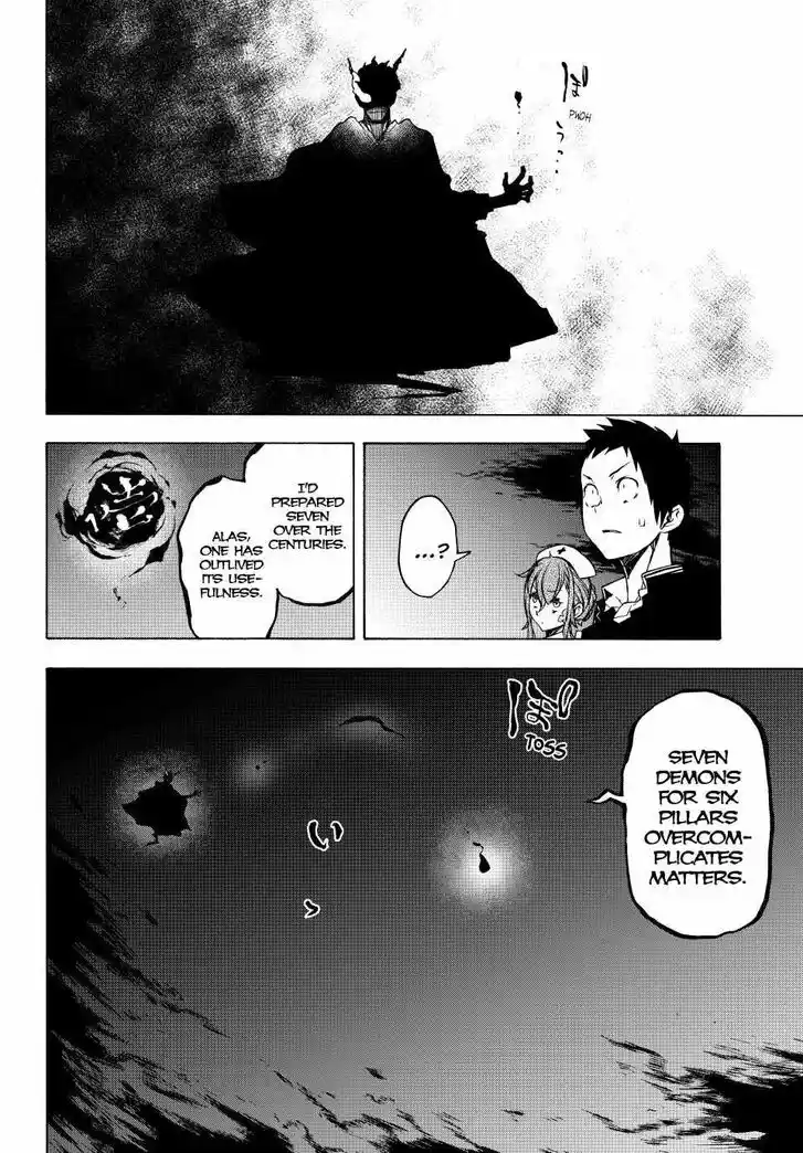 Yozakura Quartet Vol.29 Ch.171