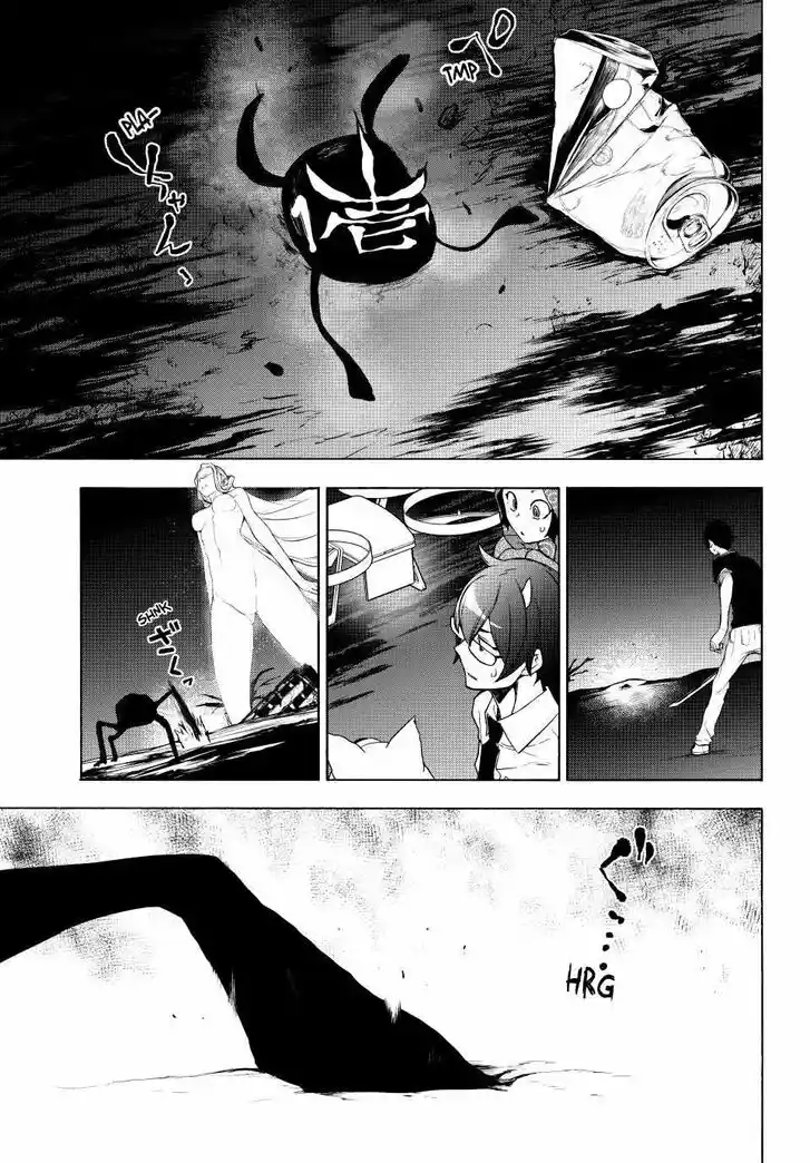 Yozakura Quartet Vol.29 Ch.171