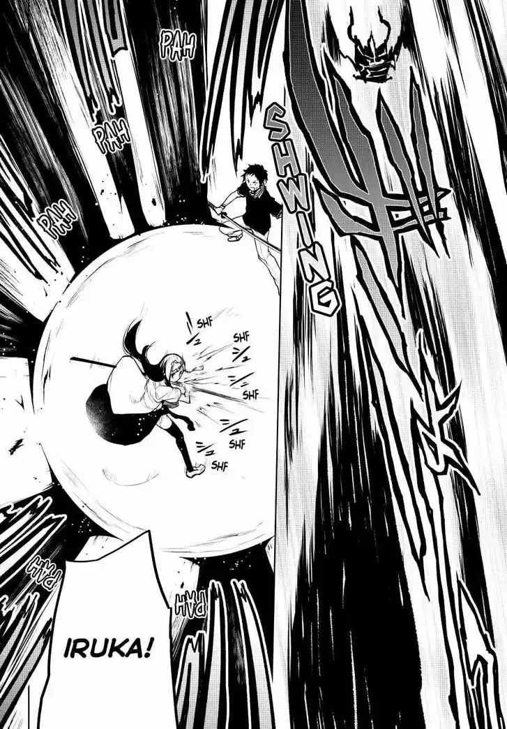 Yozakura Quartet Vol.29 Ch.171