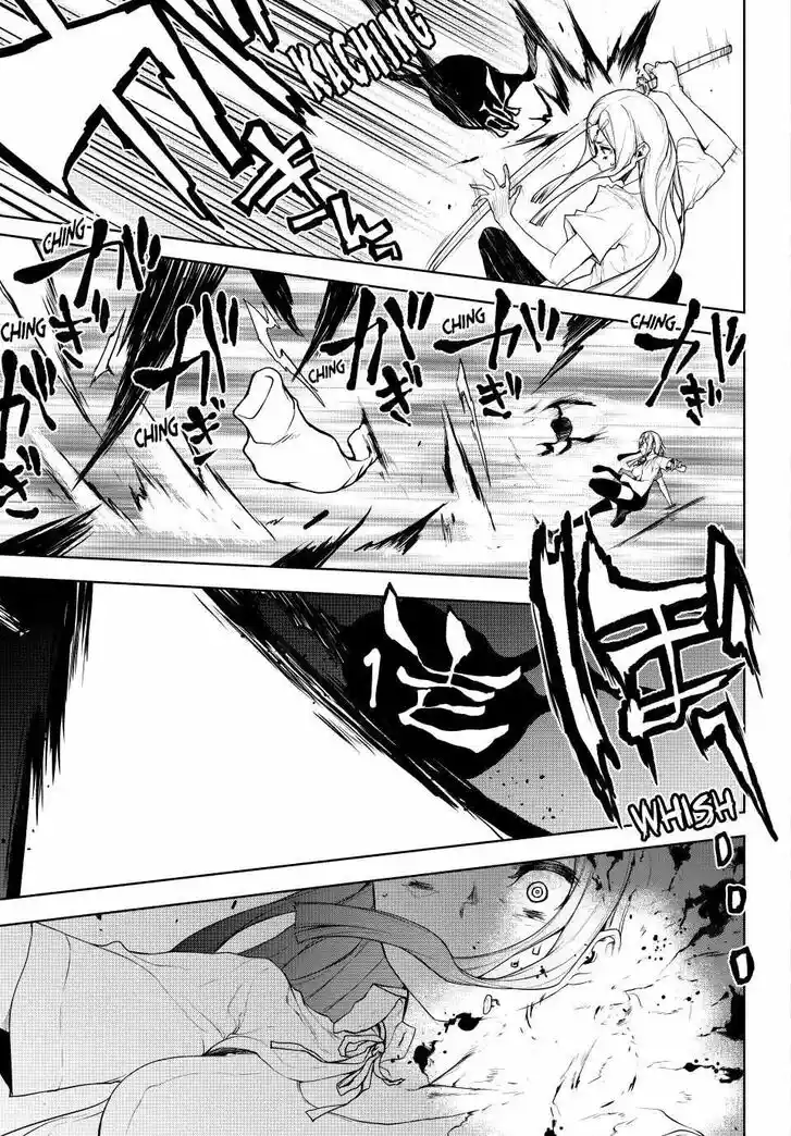 Yozakura Quartet Vol.29 Ch.171