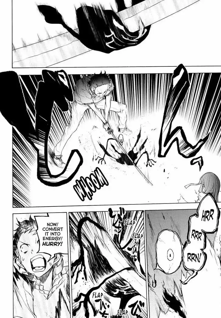 Yozakura Quartet Vol.29 Ch.171