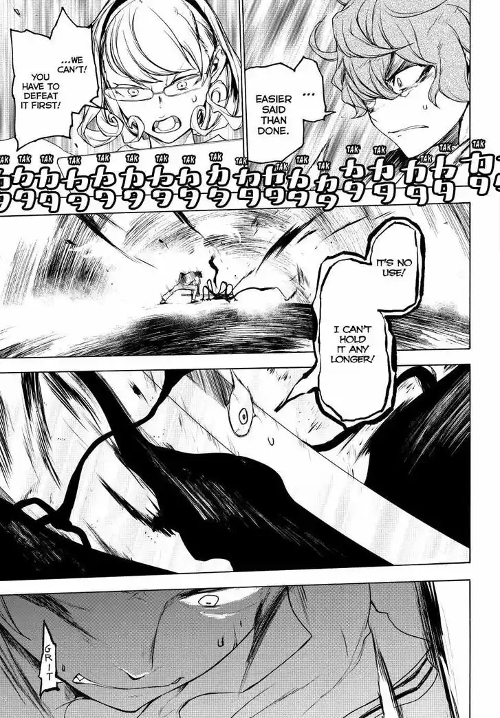 Yozakura Quartet Vol.29 Ch.171