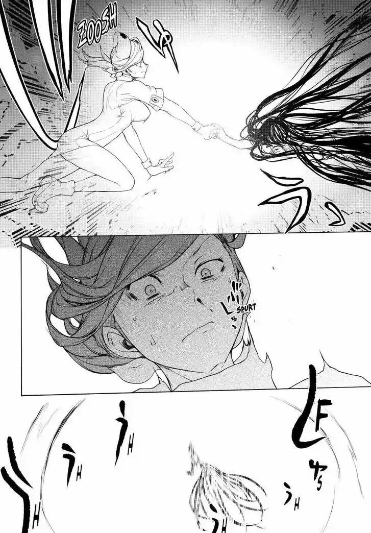 Yozakura Quartet Vol.29 Ch.171