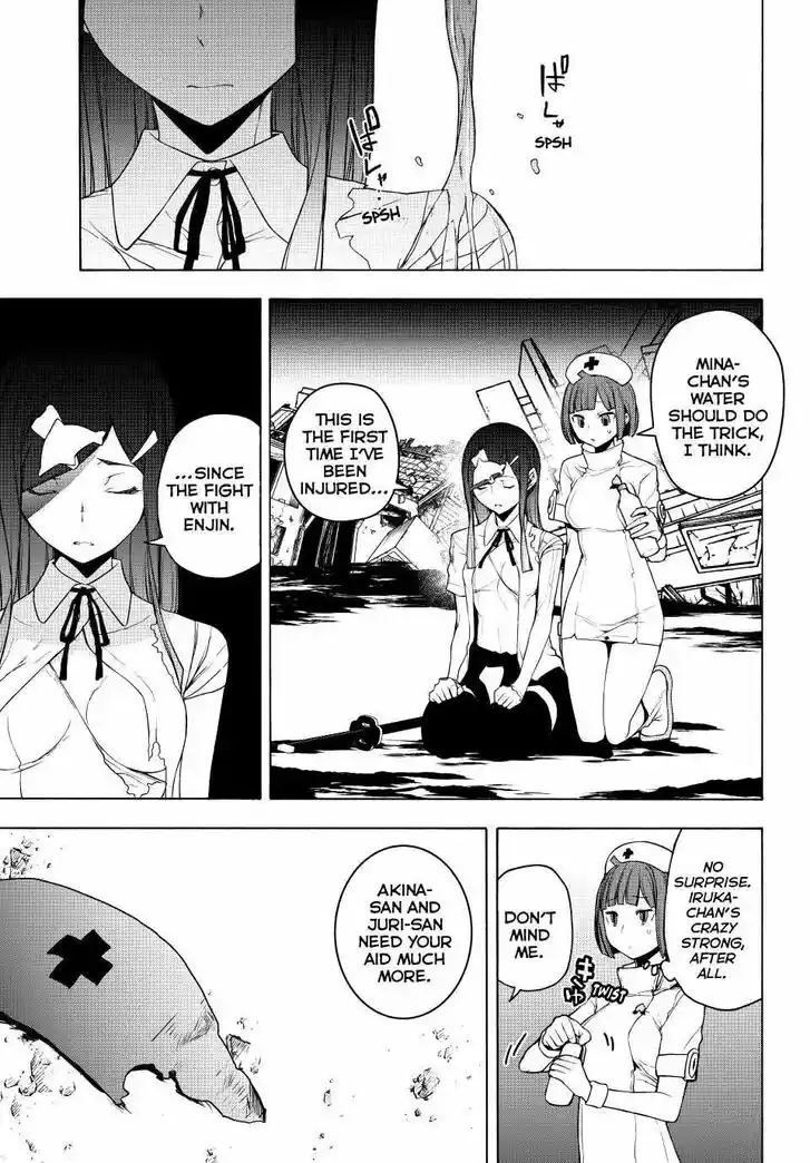 Yozakura Quartet Vol.29 Ch.172