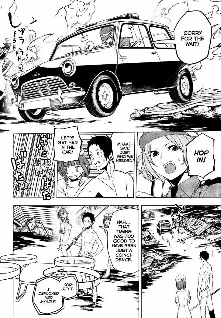 Yozakura Quartet Vol.29 Ch.172