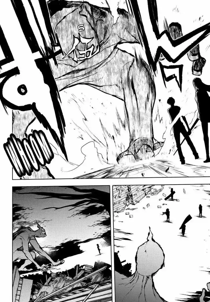 Yozakura Quartet Vol.29 Ch.172