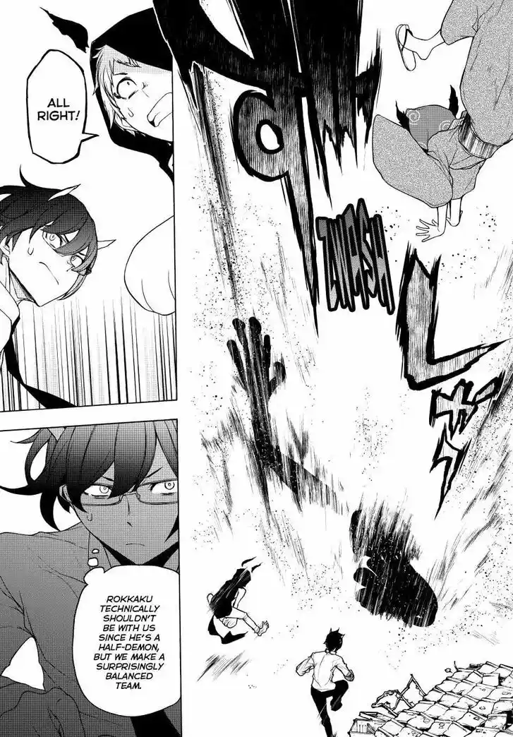 Yozakura Quartet Vol.29 Ch.172