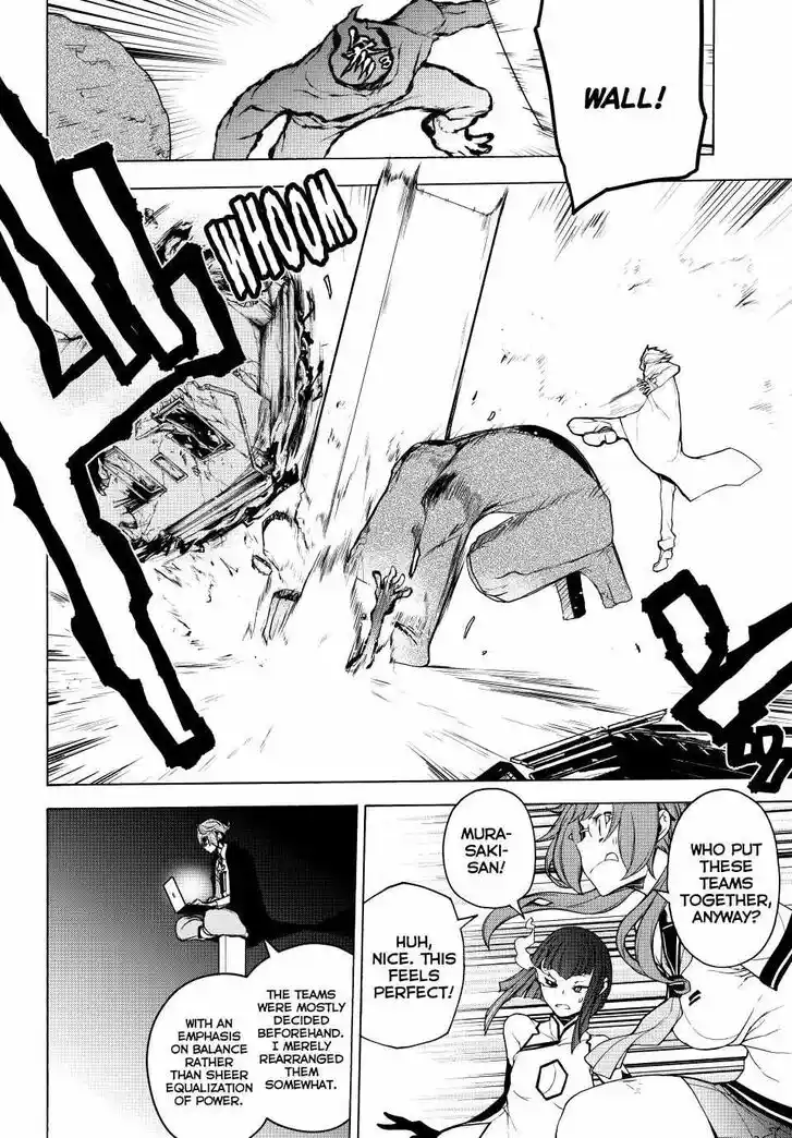 Yozakura Quartet Vol.29 Ch.172