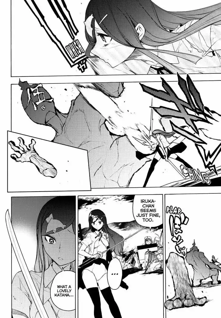 Yozakura Quartet Vol.29 Ch.172