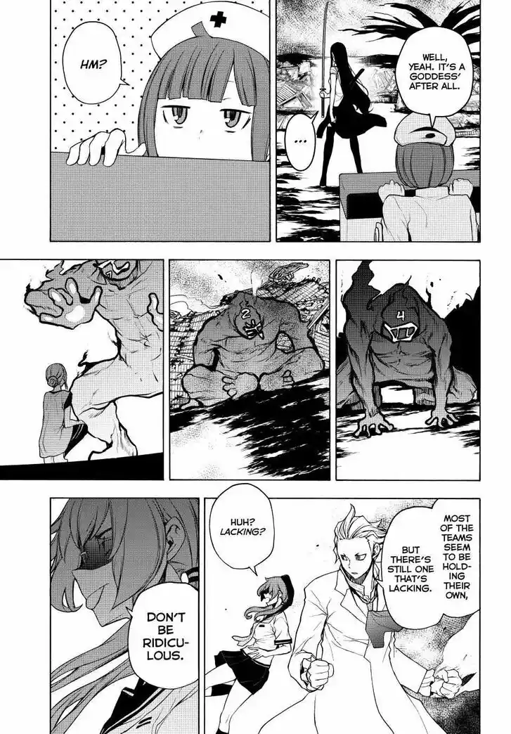 Yozakura Quartet Vol.29 Ch.172