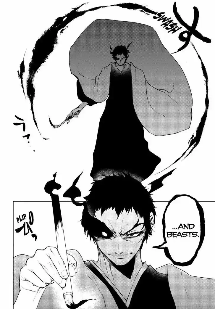 Yozakura Quartet Vol.29 Ch.172