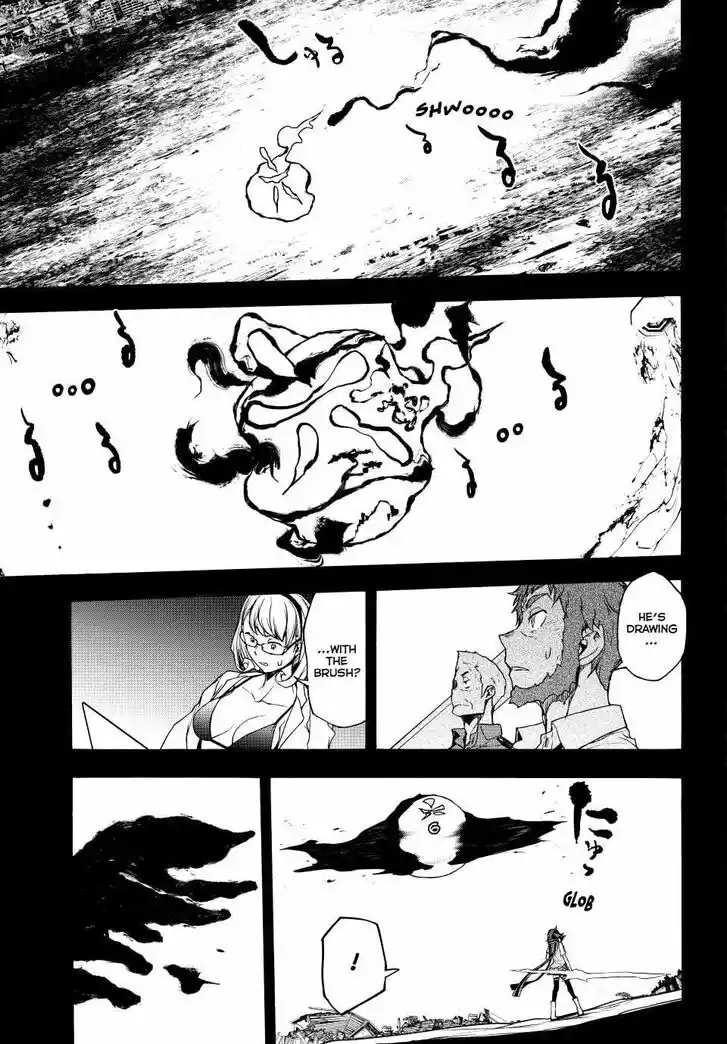 Yozakura Quartet Vol.29 Ch.172