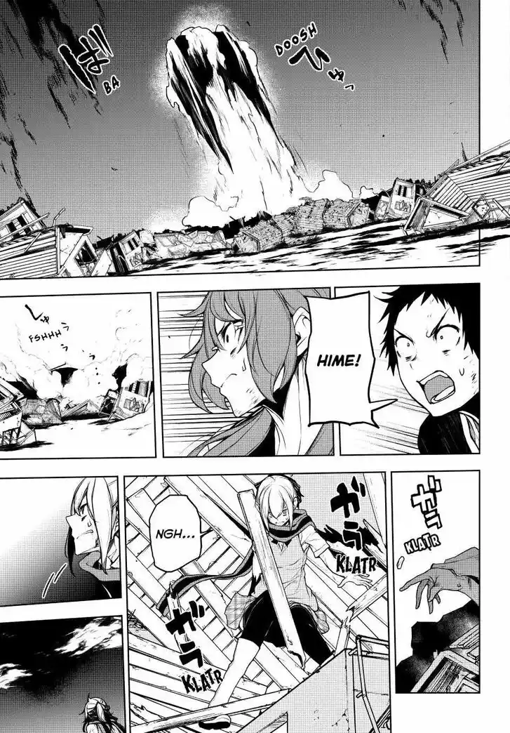 Yozakura Quartet Vol.29 Ch.172