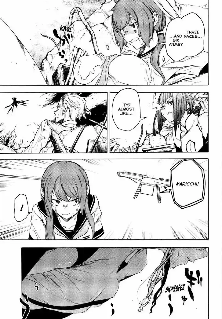 Yozakura Quartet Vol.29 Ch.172