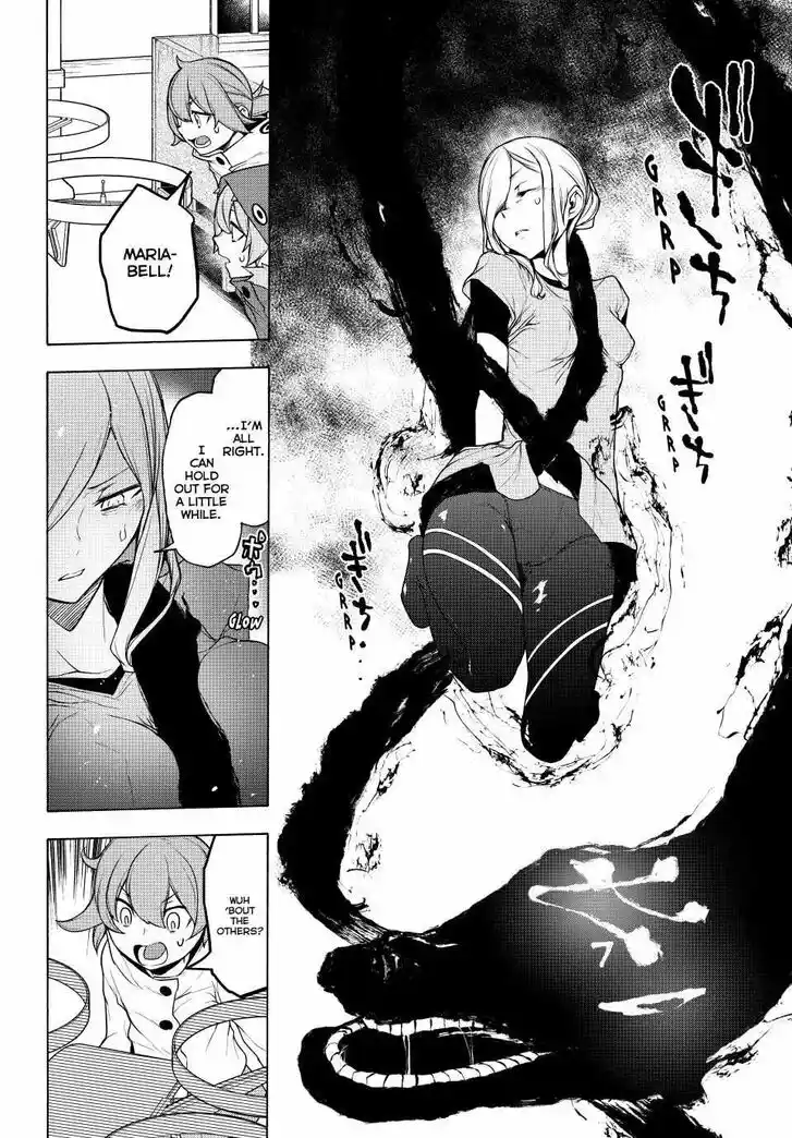 Yozakura Quartet Vol.29 Ch.172