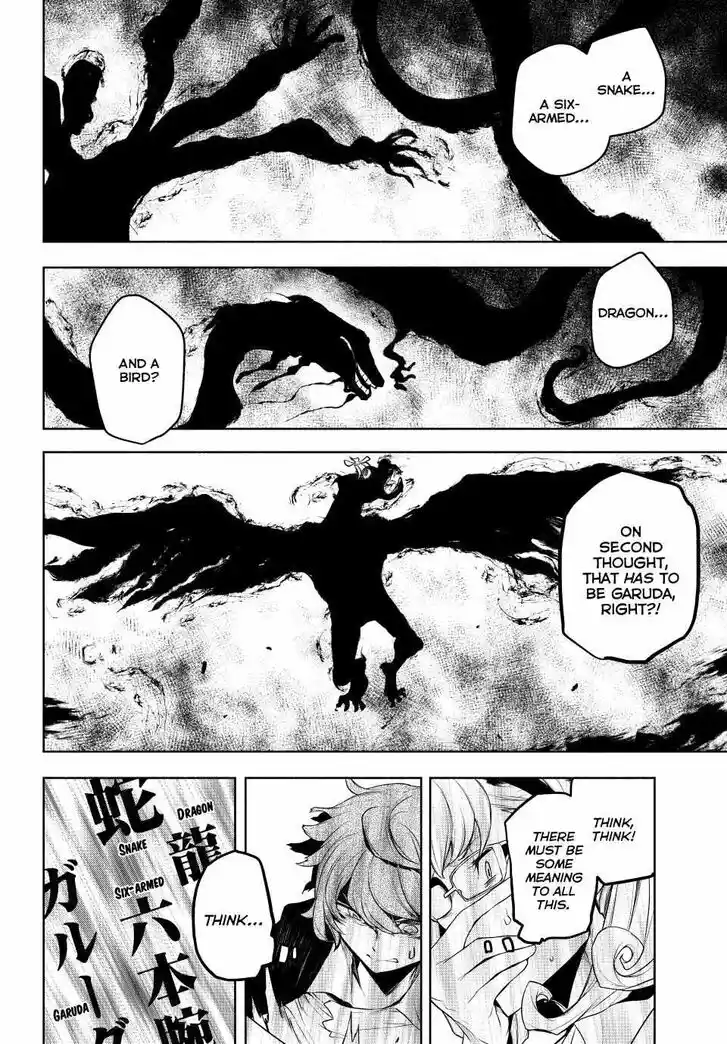 Yozakura Quartet Vol.29 Ch.172