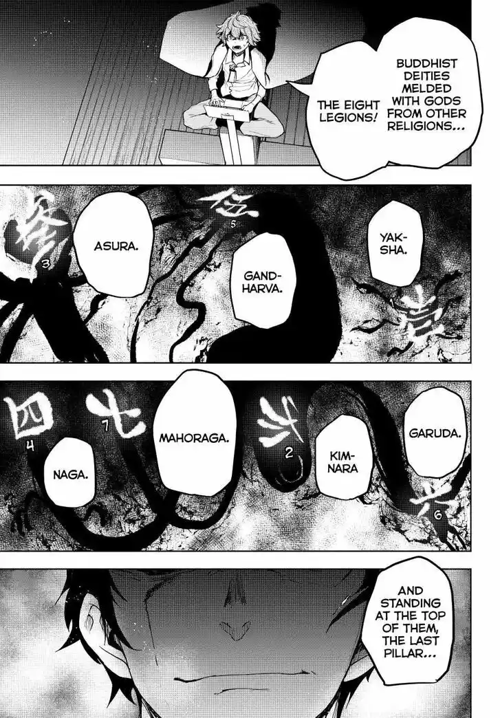 Yozakura Quartet Vol.29 Ch.173