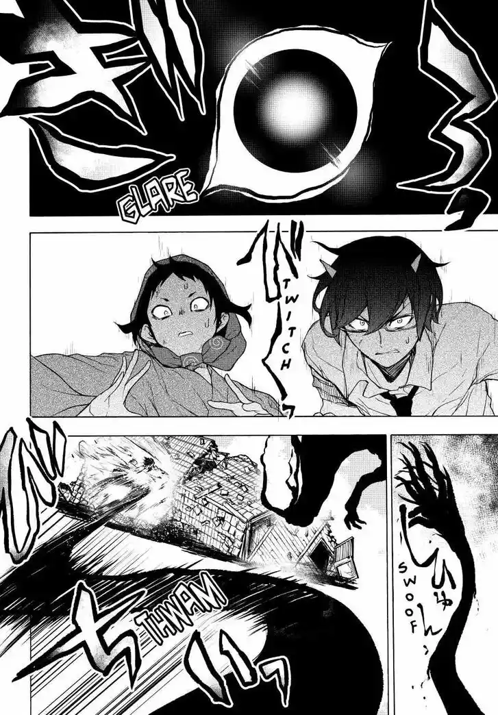 Yozakura Quartet Vol.29 Ch.173