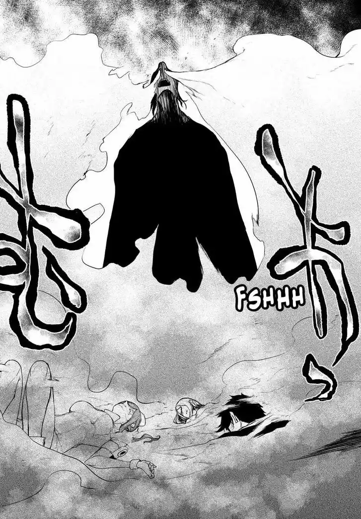 Yozakura Quartet Vol.29 Ch.173