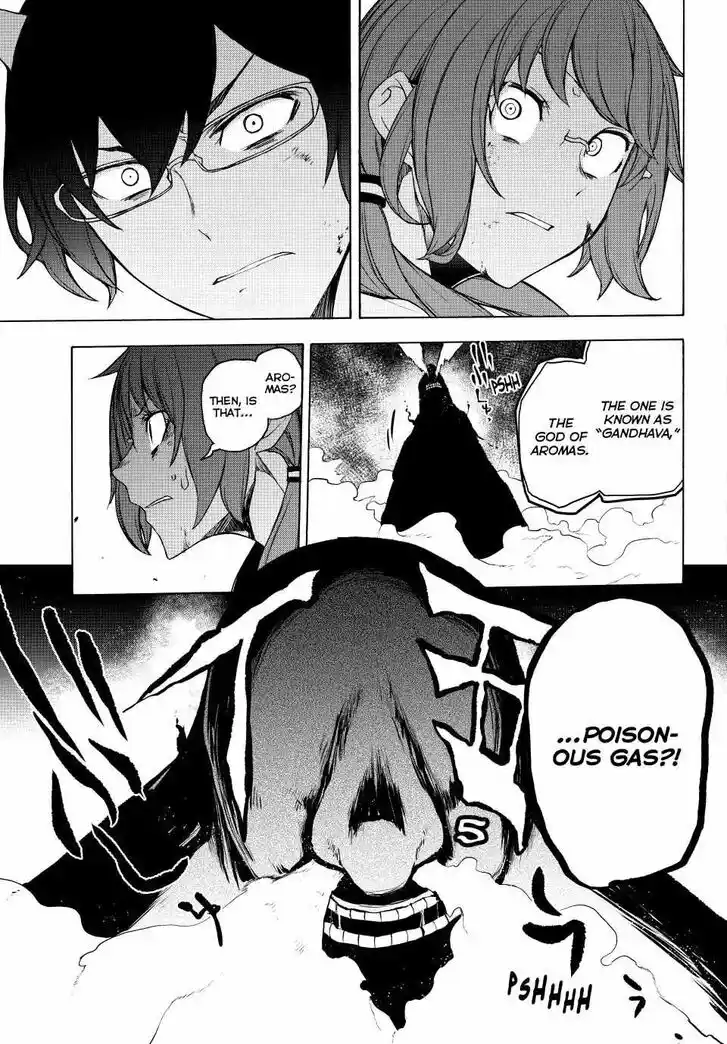 Yozakura Quartet Vol.29 Ch.173