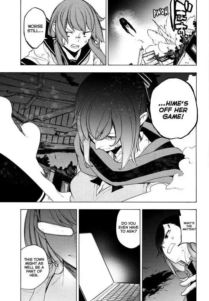 Yozakura Quartet Vol.29 Ch.173