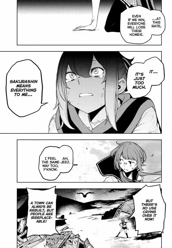 Yozakura Quartet Vol.29 Ch.173