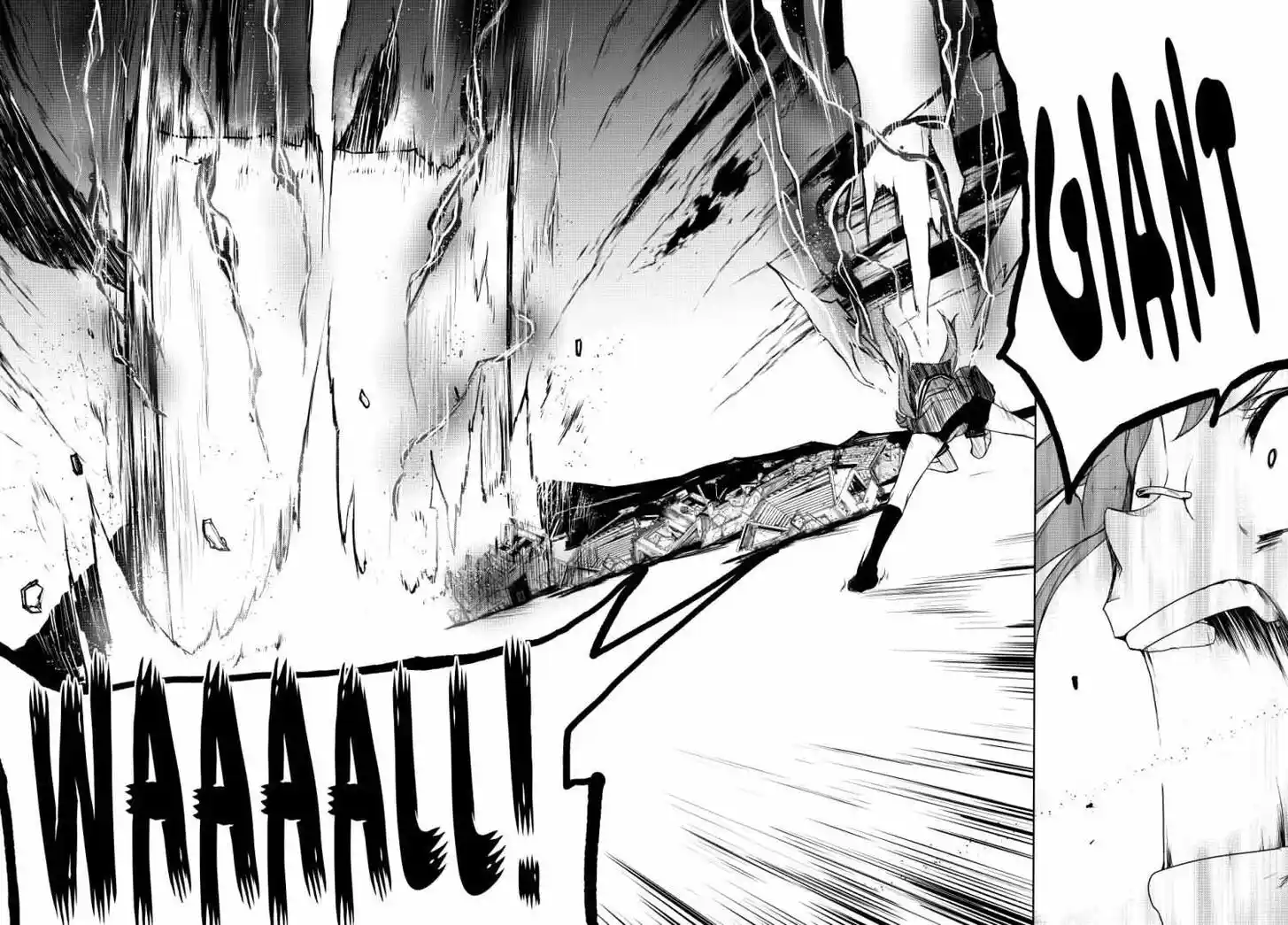 Yozakura Quartet Vol.29 Ch.173