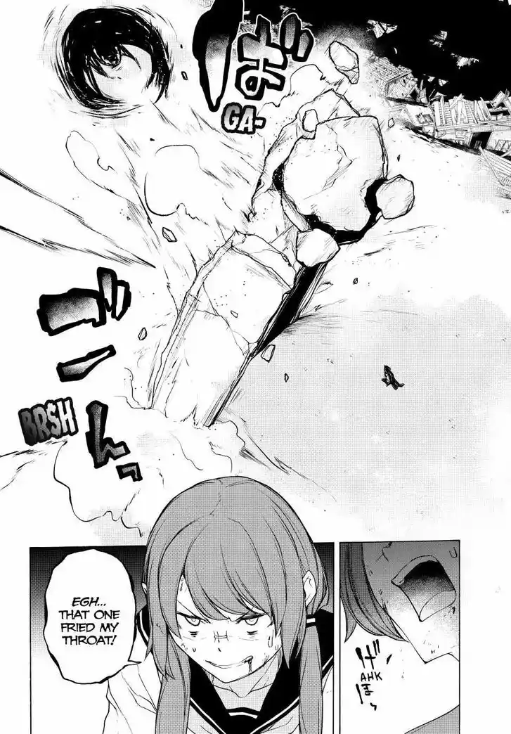 Yozakura Quartet Vol.29 Ch.173