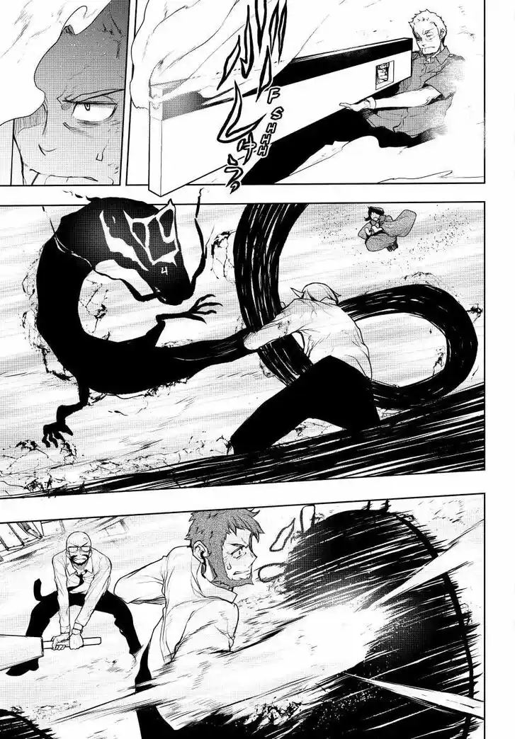 Yozakura Quartet Vol.29 Ch.173