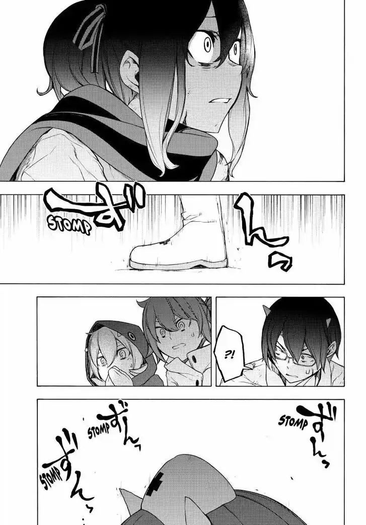 Yozakura Quartet Vol.29 Ch.173