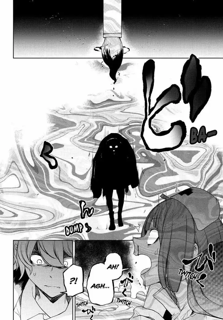 Yozakura Quartet Vol.29 Ch.173