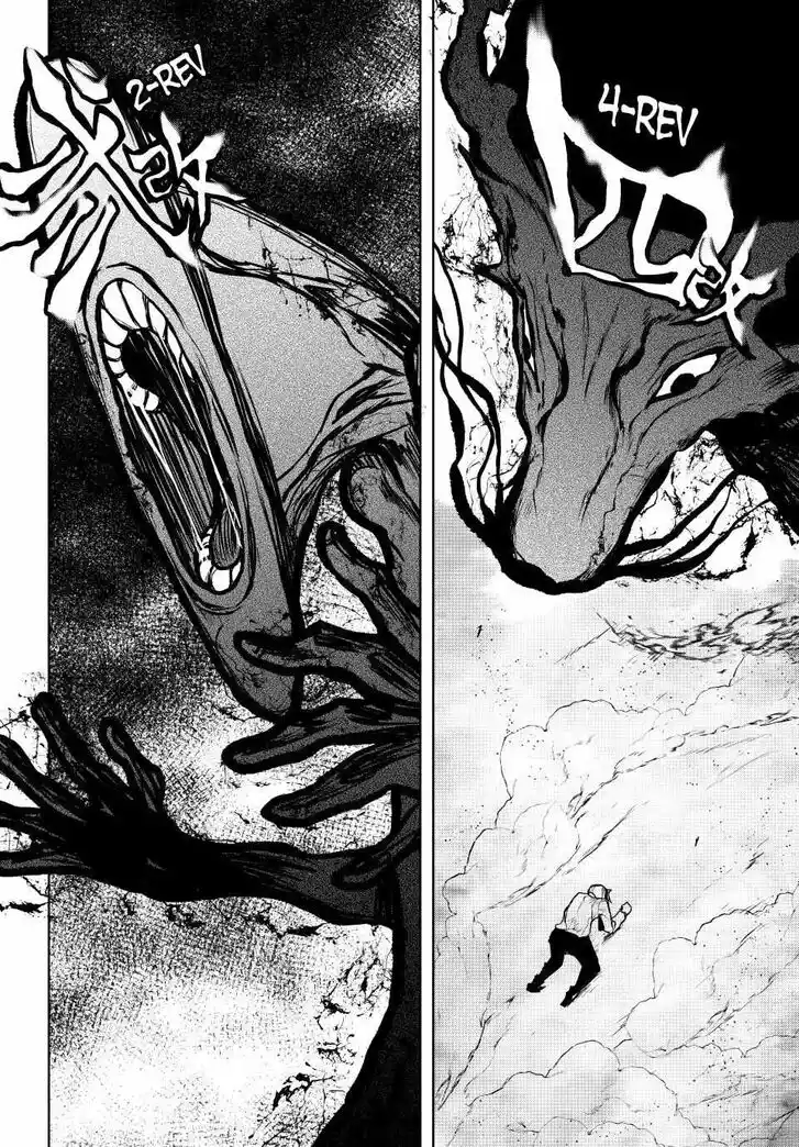 Yozakura Quartet Vol.29 Ch.173