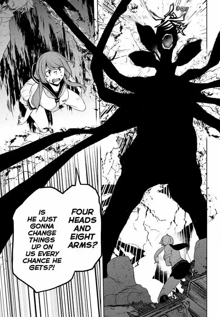 Yozakura Quartet Vol.29 Ch.173